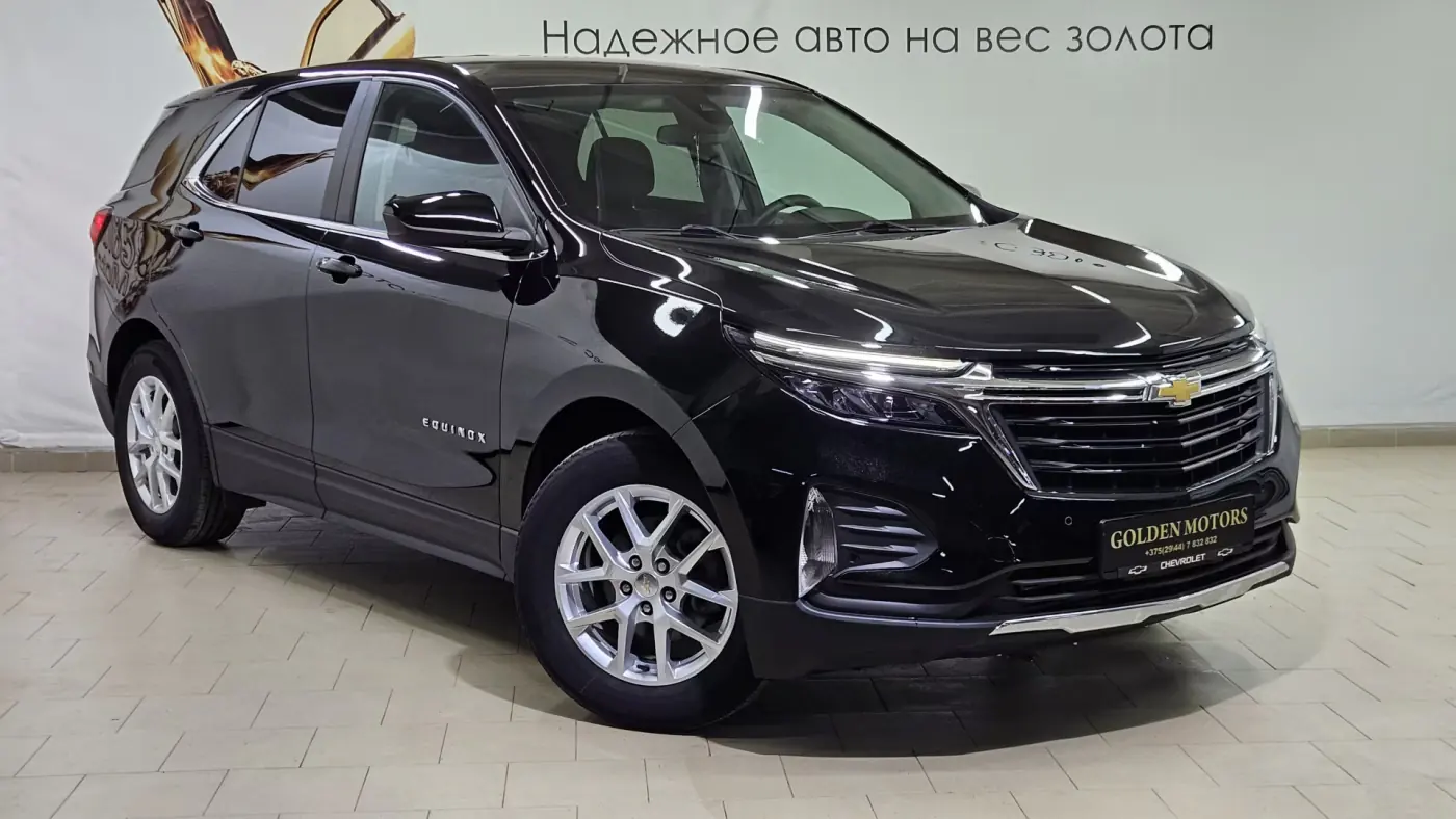 Chevrolet Equinox III, 2021