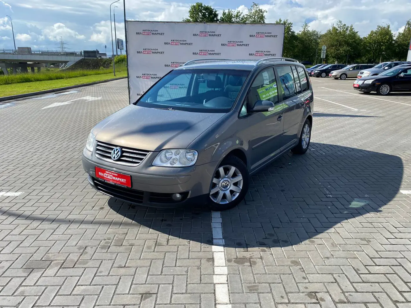 Volkswagen Touran I, 2005
