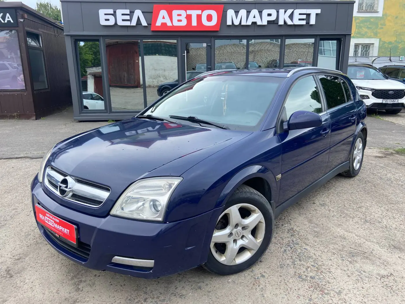 Opel Signum I, 2004