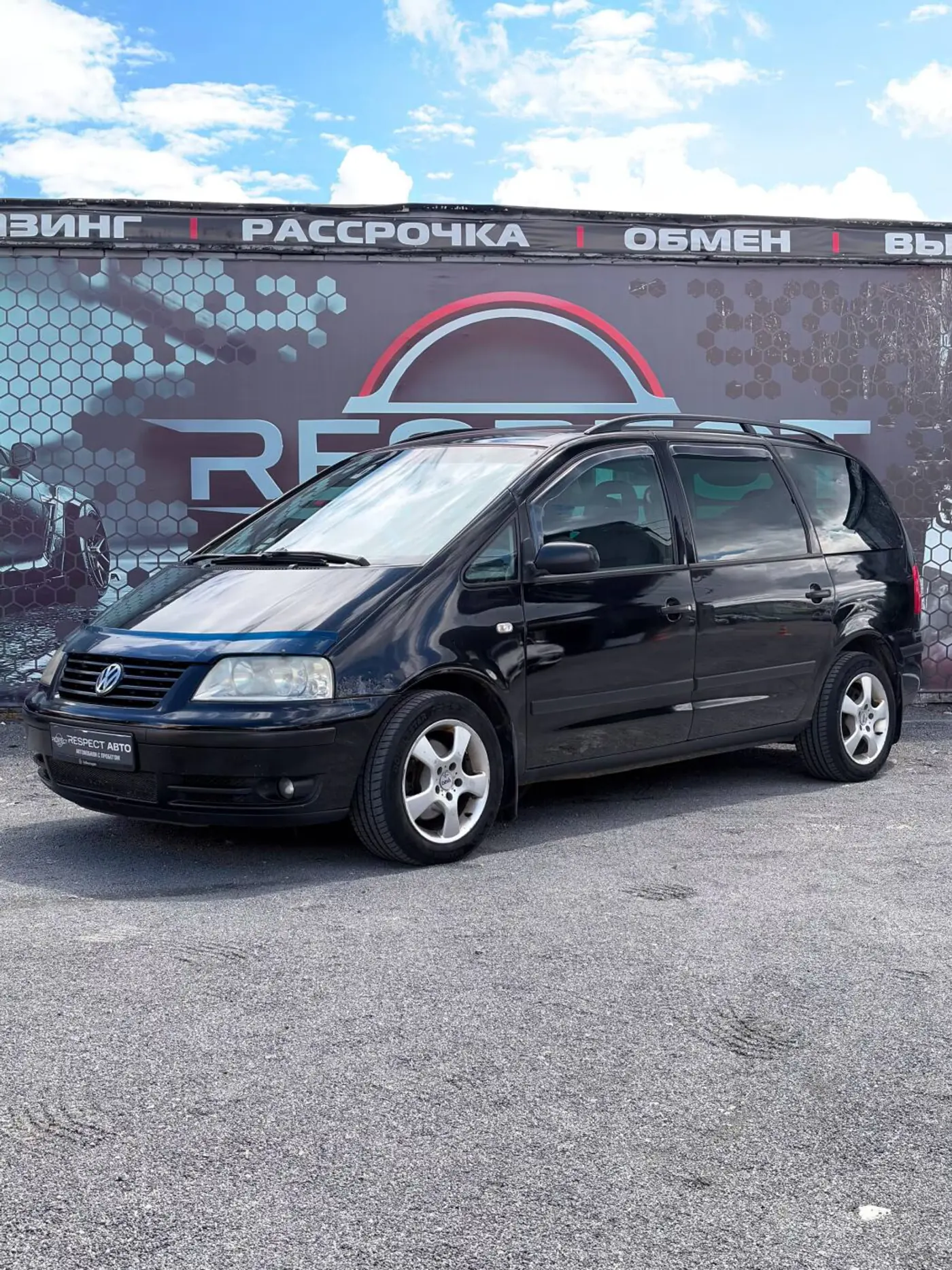 Volkswagen Sharan I Рестайлинг, 2001