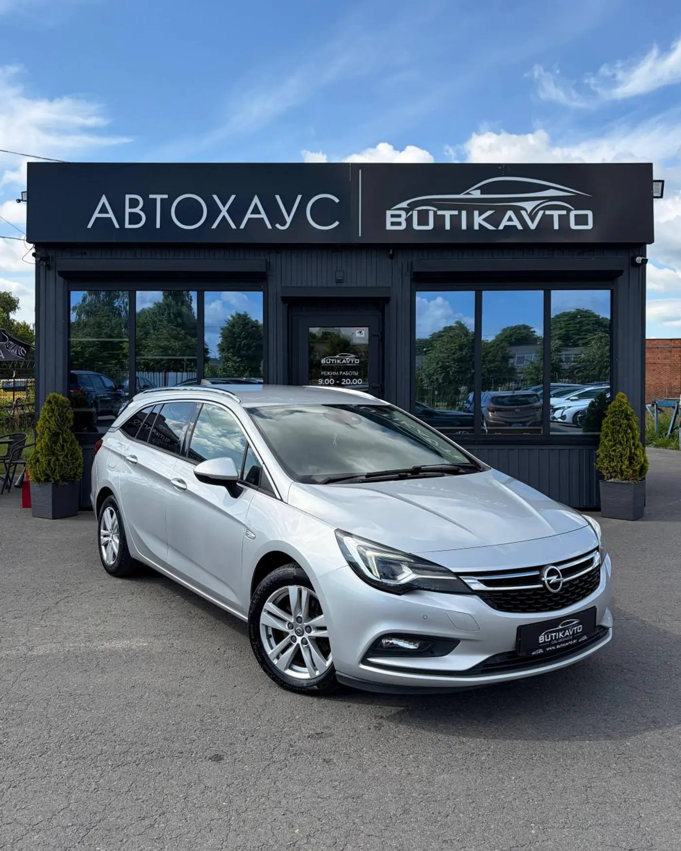 Opel Astra K, 2016