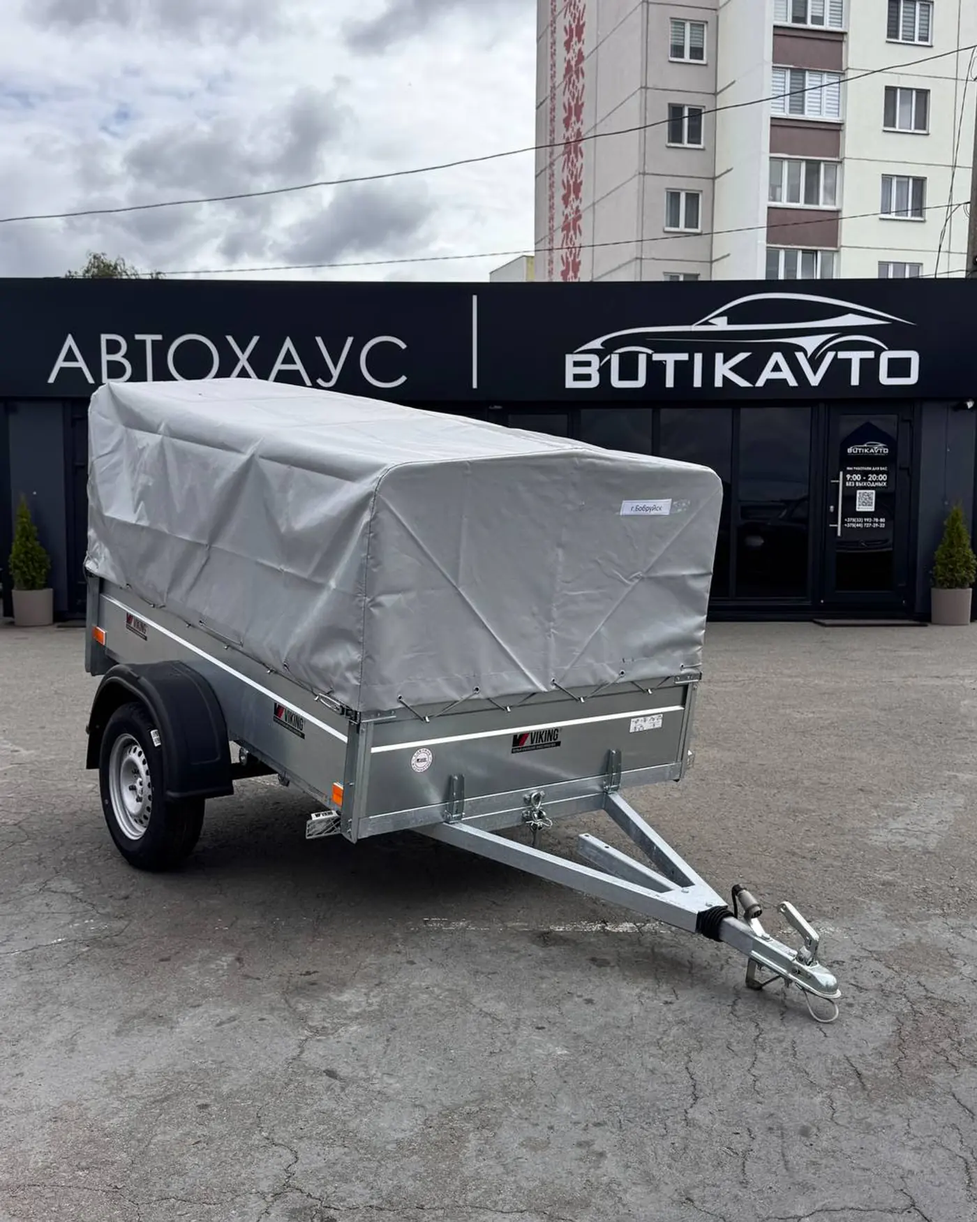VIKING 1530 2026