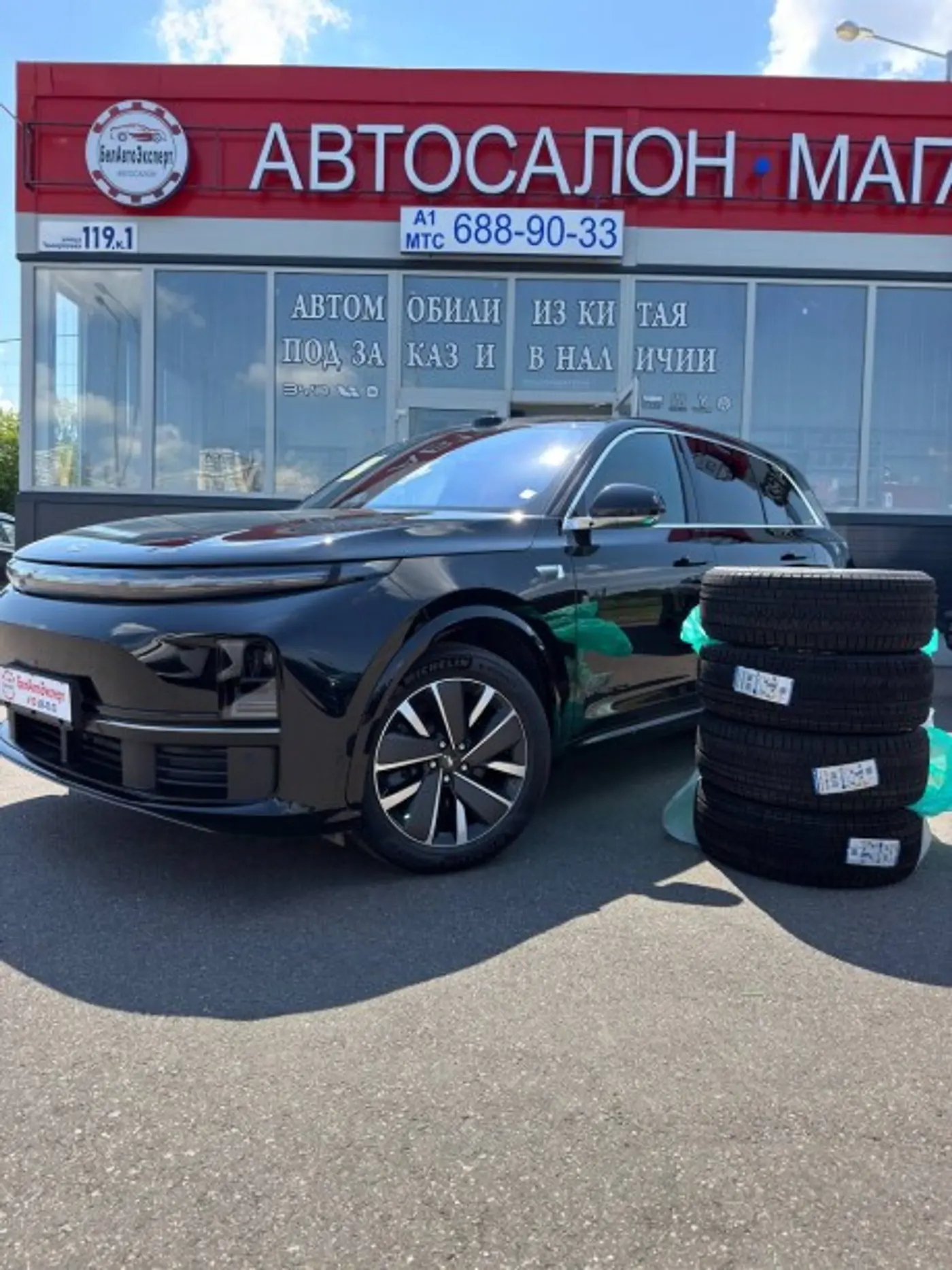 Li Auto L7 I, 2025