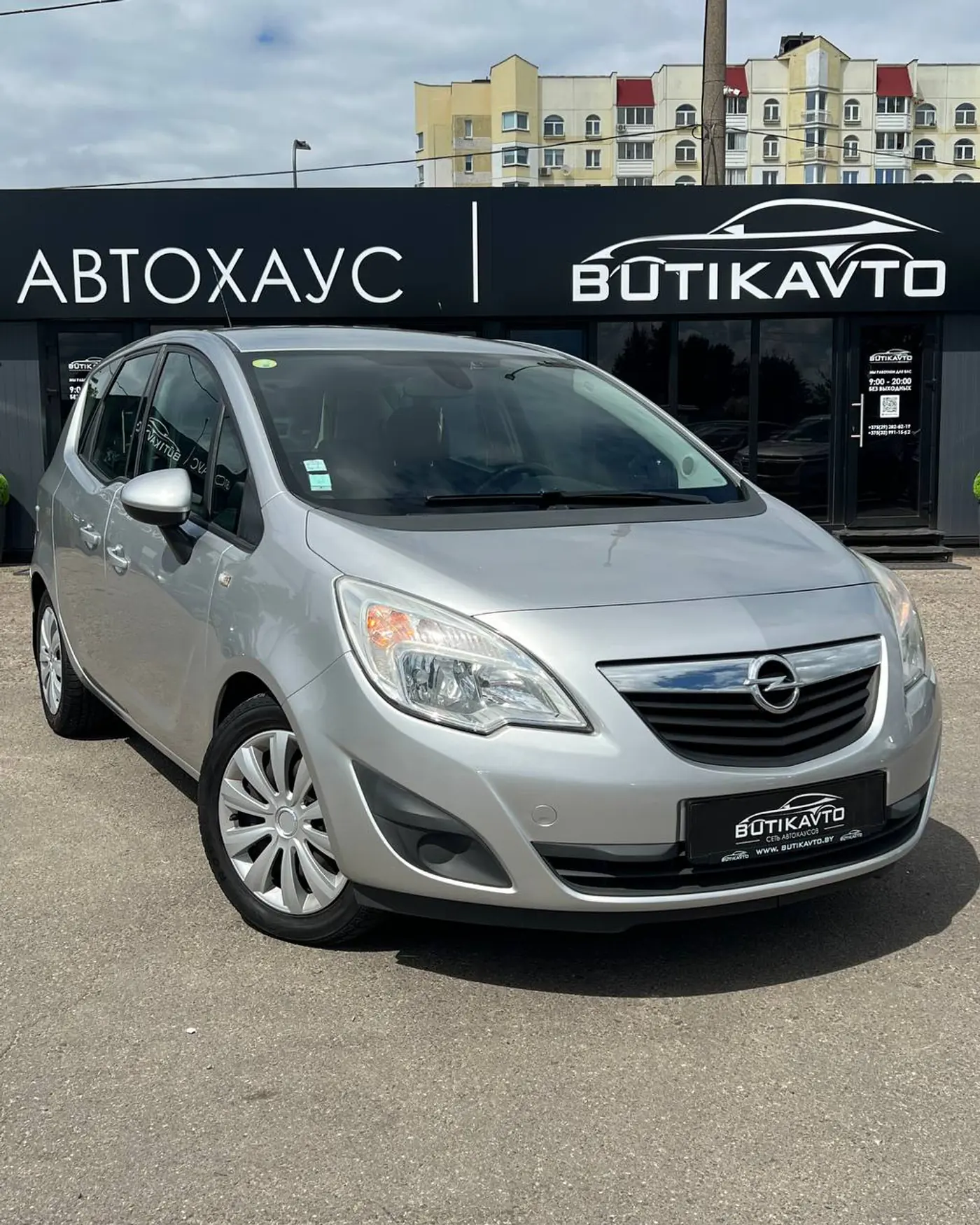 Opel Meriva B, 2012