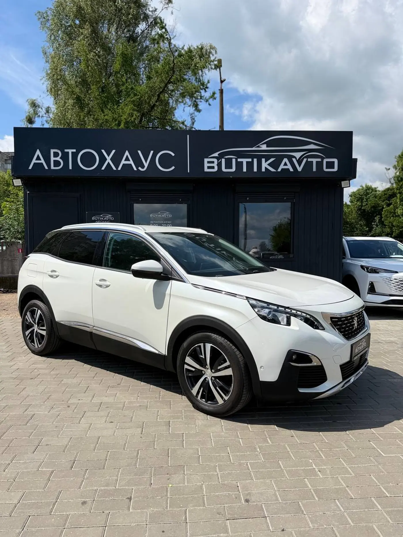 Peugeot 3008 II, 2017
