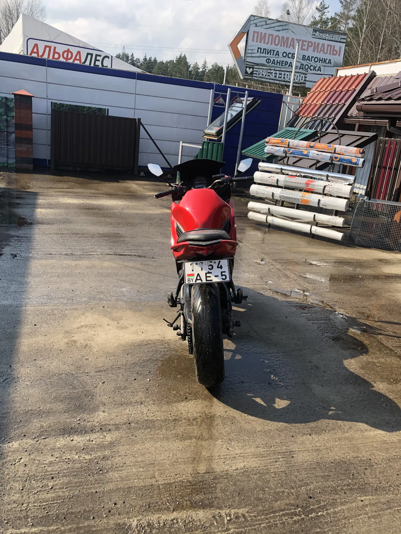 Kawasaki Ninja 650, 2013