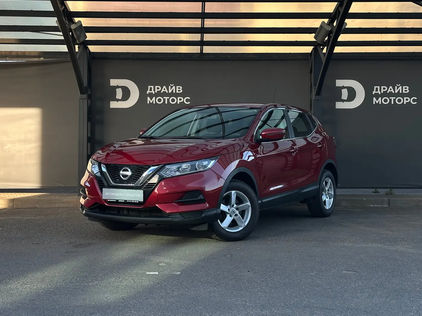 Nissan Qashqai II Рестайлинг, 2018
