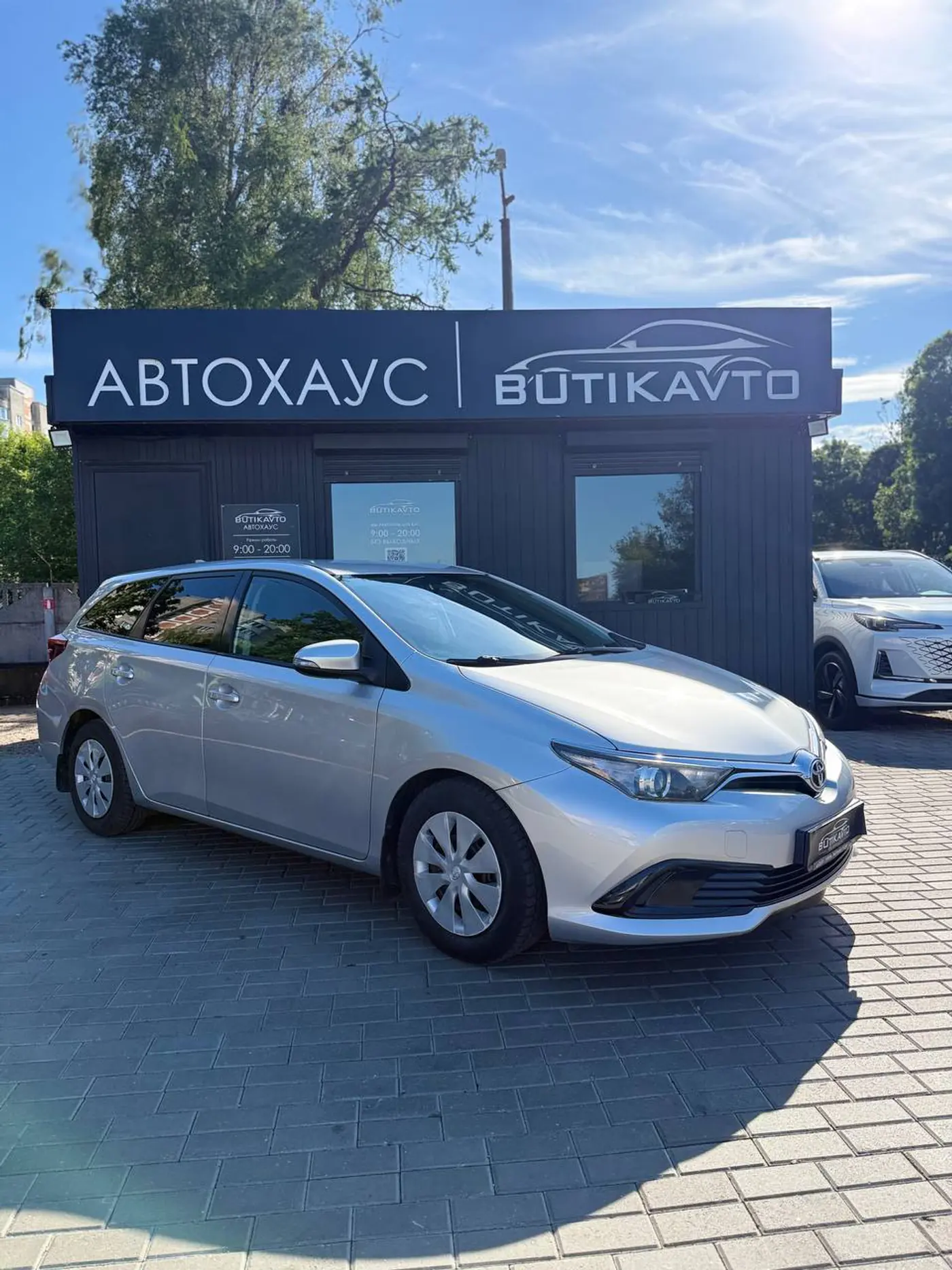 Toyota Auris II Рестайлинг, 2016
