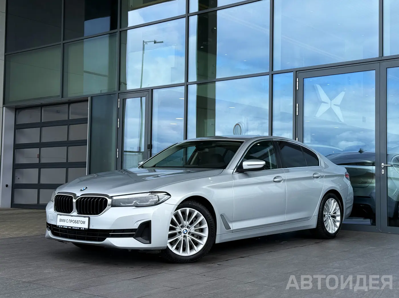BMW 5 series VII (G30/G31) Рестайлинг, 2020