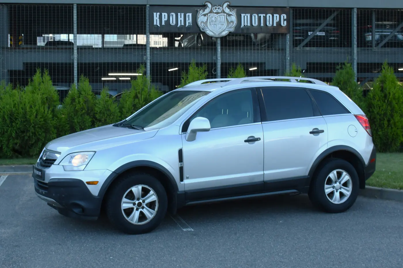 Saturn VUE II, 2009
