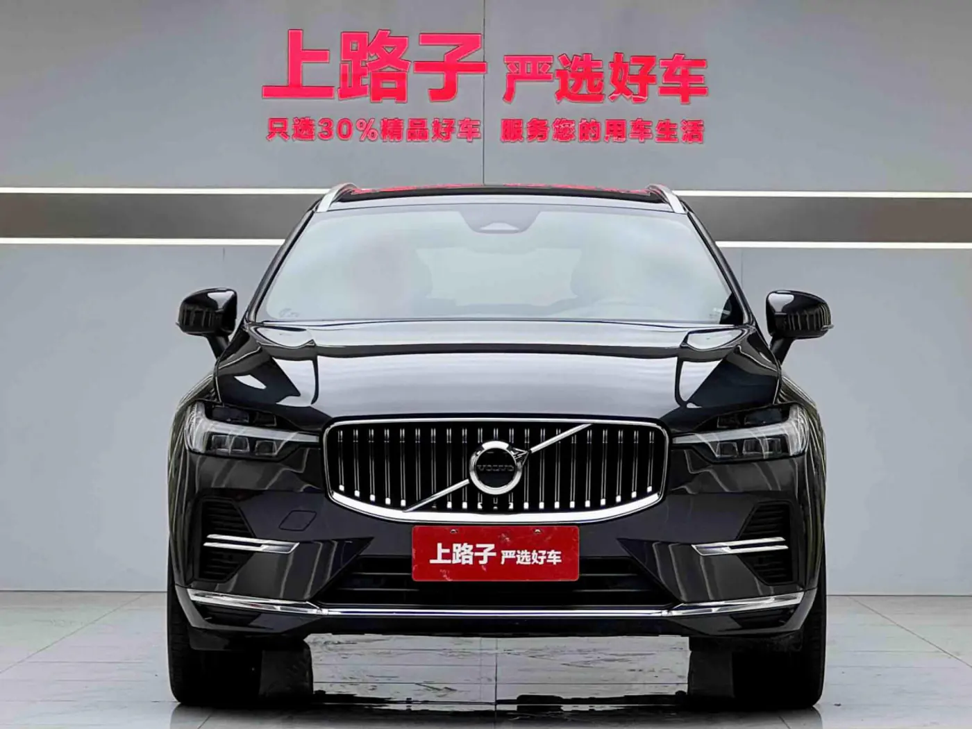 Volvo XC60 II Рестайлинг, 2022