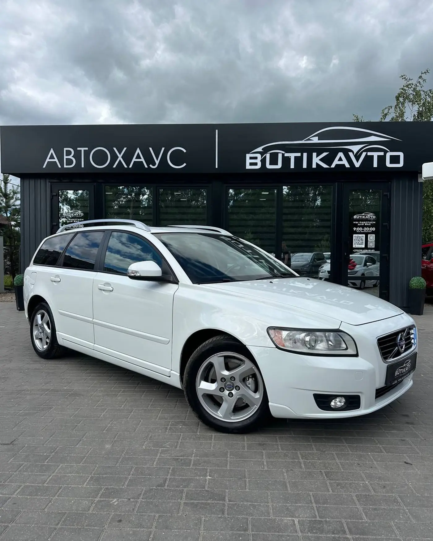 Volvo V50 I Рестайлинг, 2011