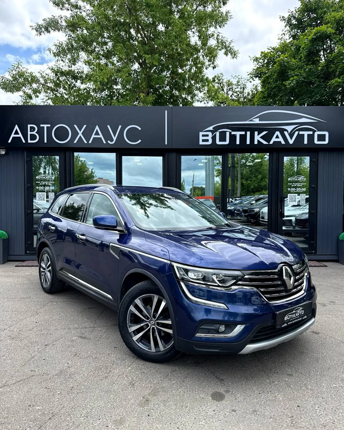 Renault Koleos II, 2017