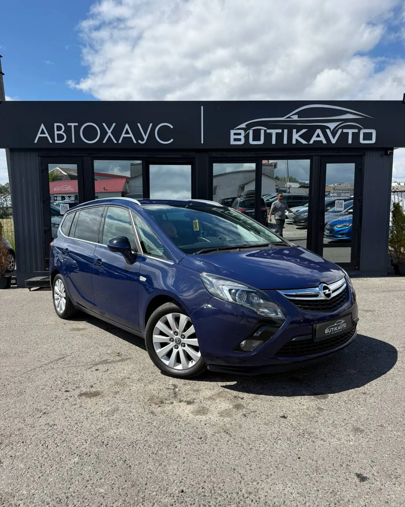 Opel Zafira C, 2015