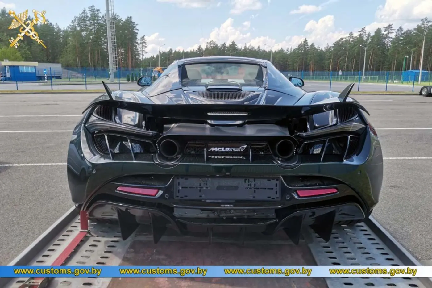 Попытка N5: конфискованный McLaren снова подешевел