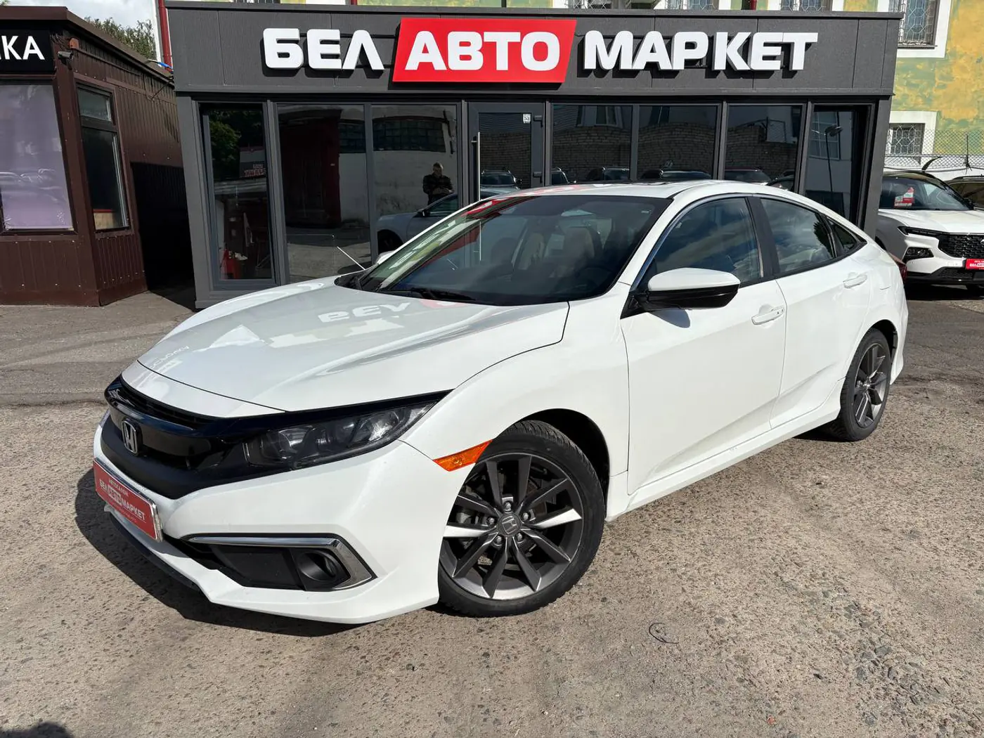 Honda Civic X, 2020