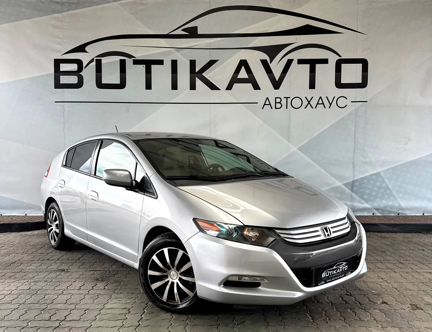 Honda Insight II, 2009