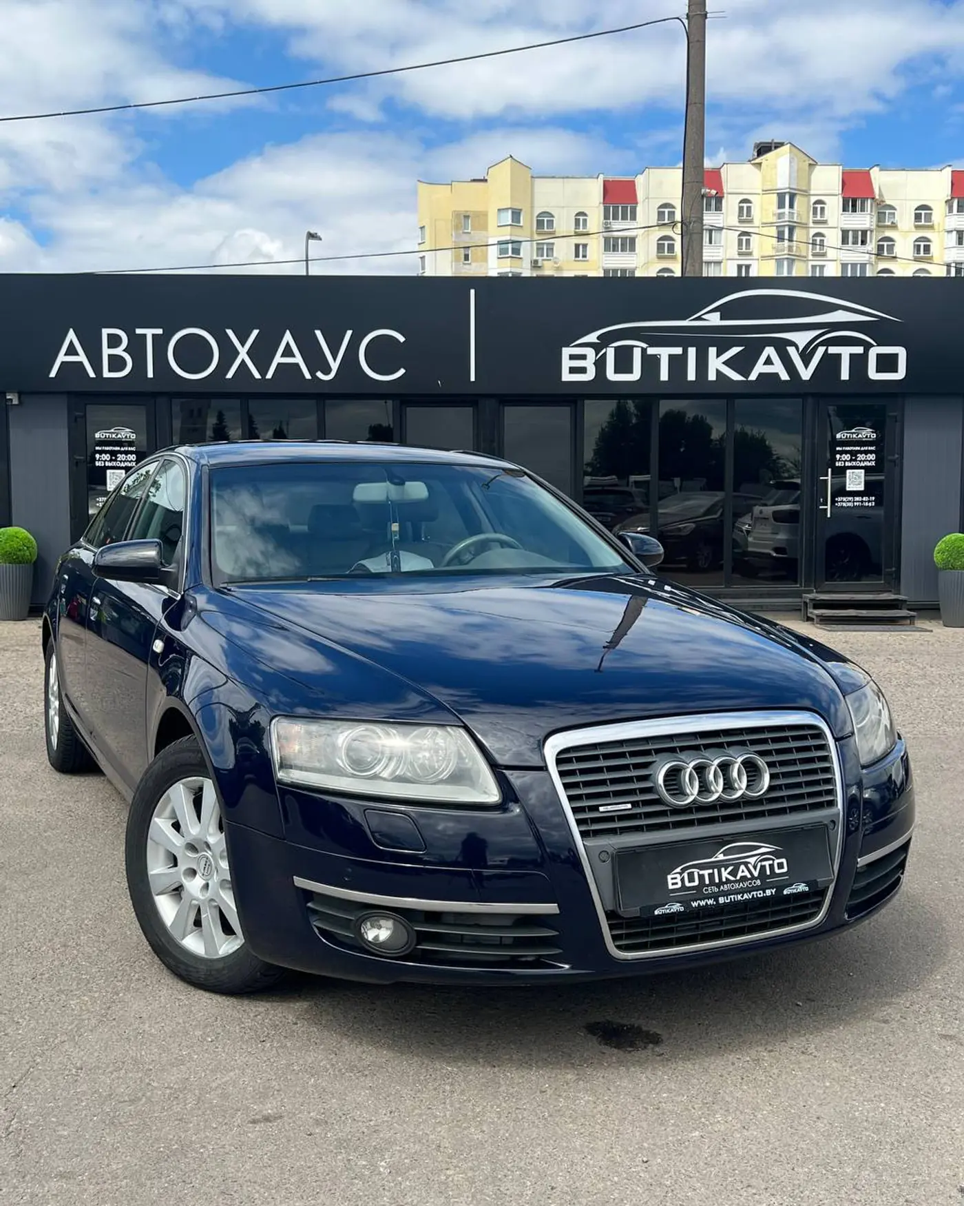 Audi A6 III (C6), 2005