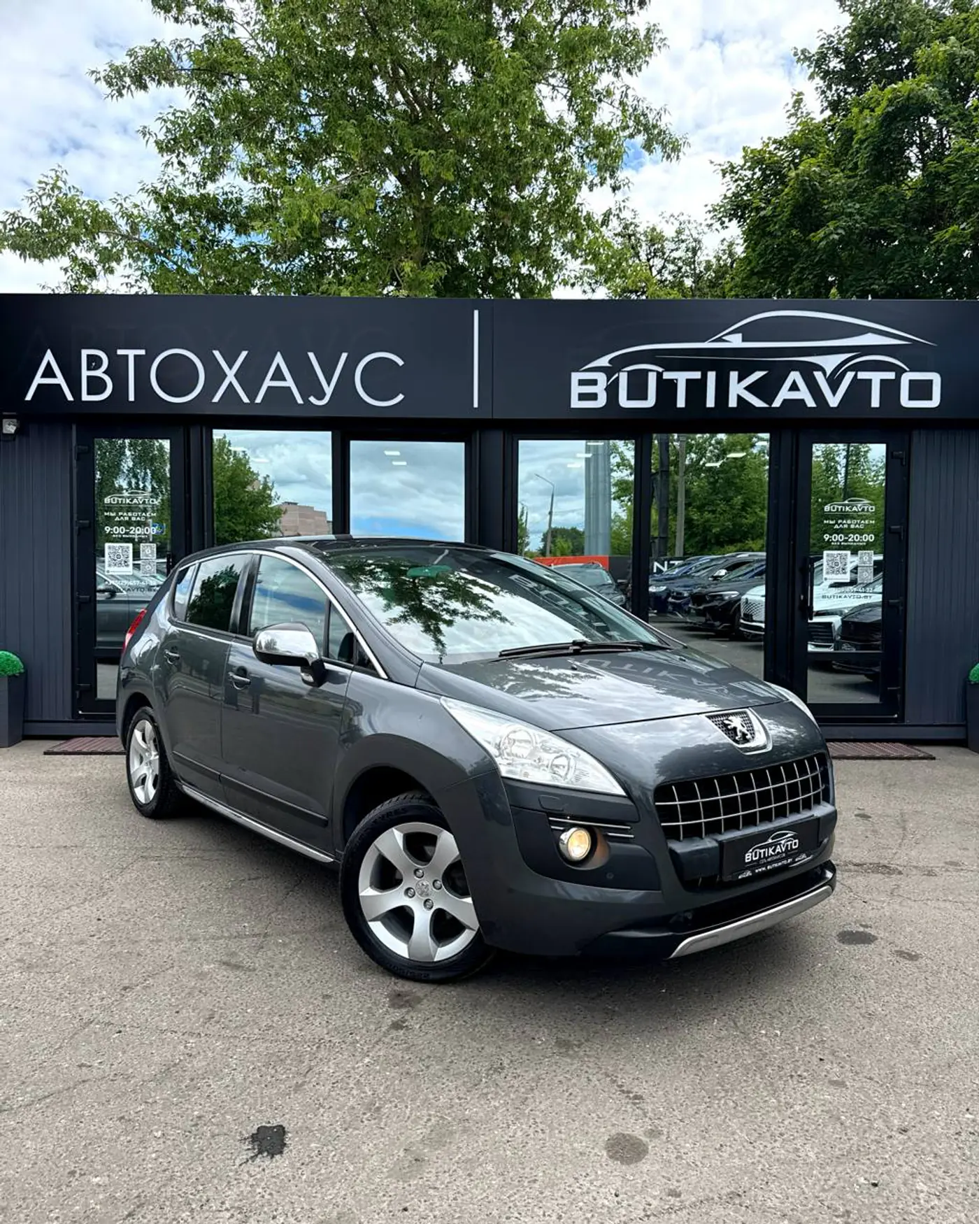Peugeot 3008 I, 2009