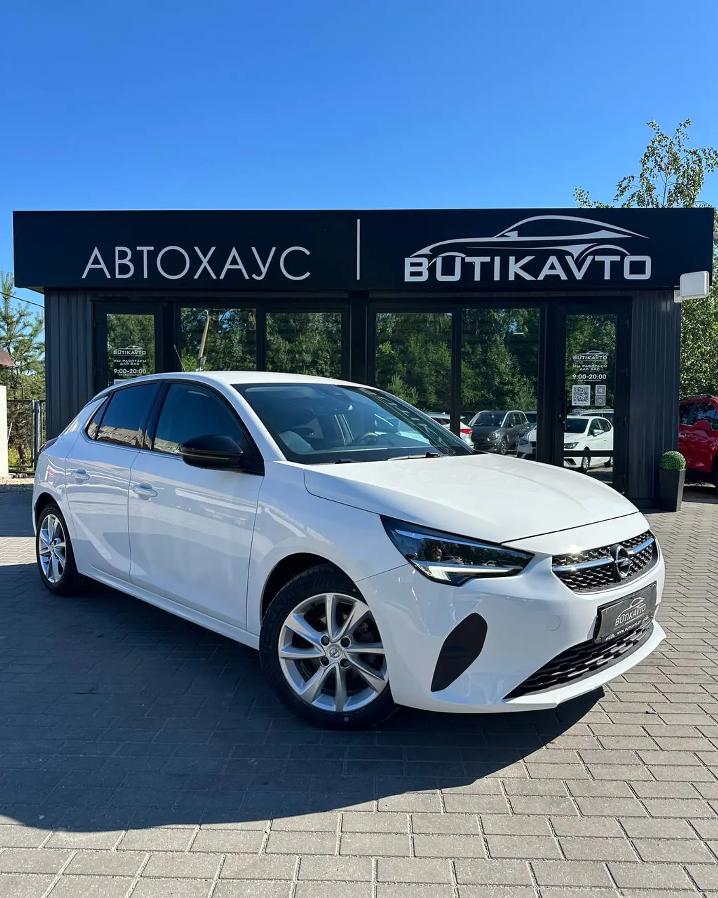 Opel Corsa F, 2023