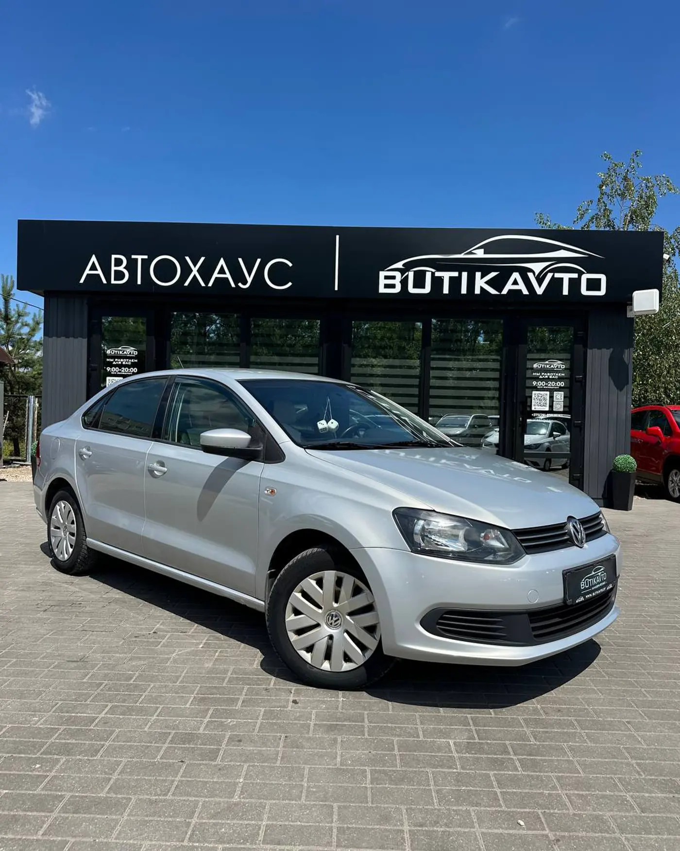 Volkswagen Polo V, 2014