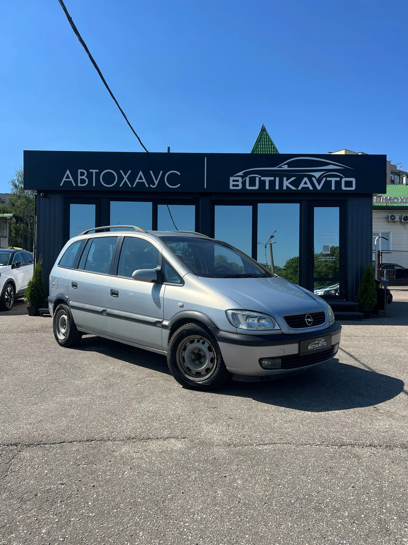 Opel Zafira A, 2001