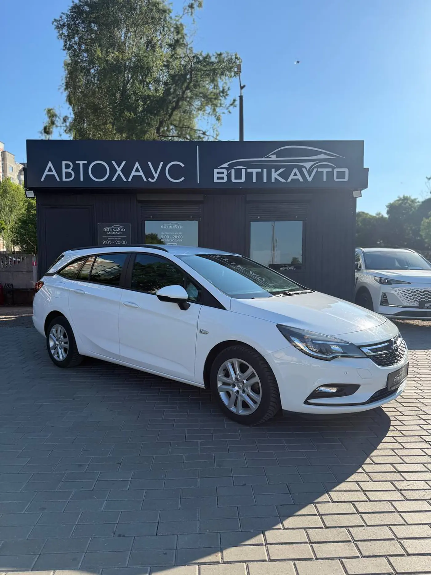 Opel Astra K, 2016