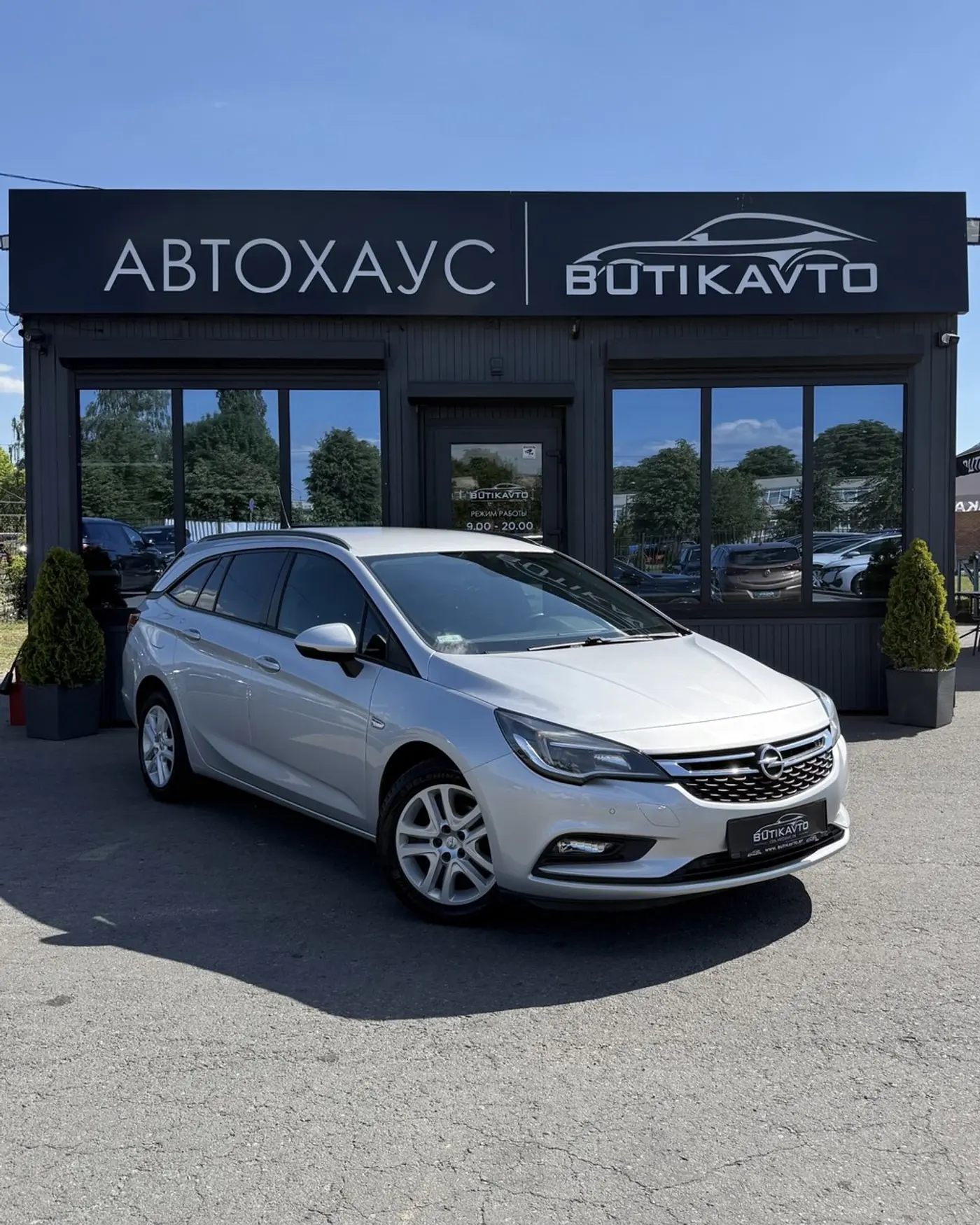 Opel Astra K, 2018