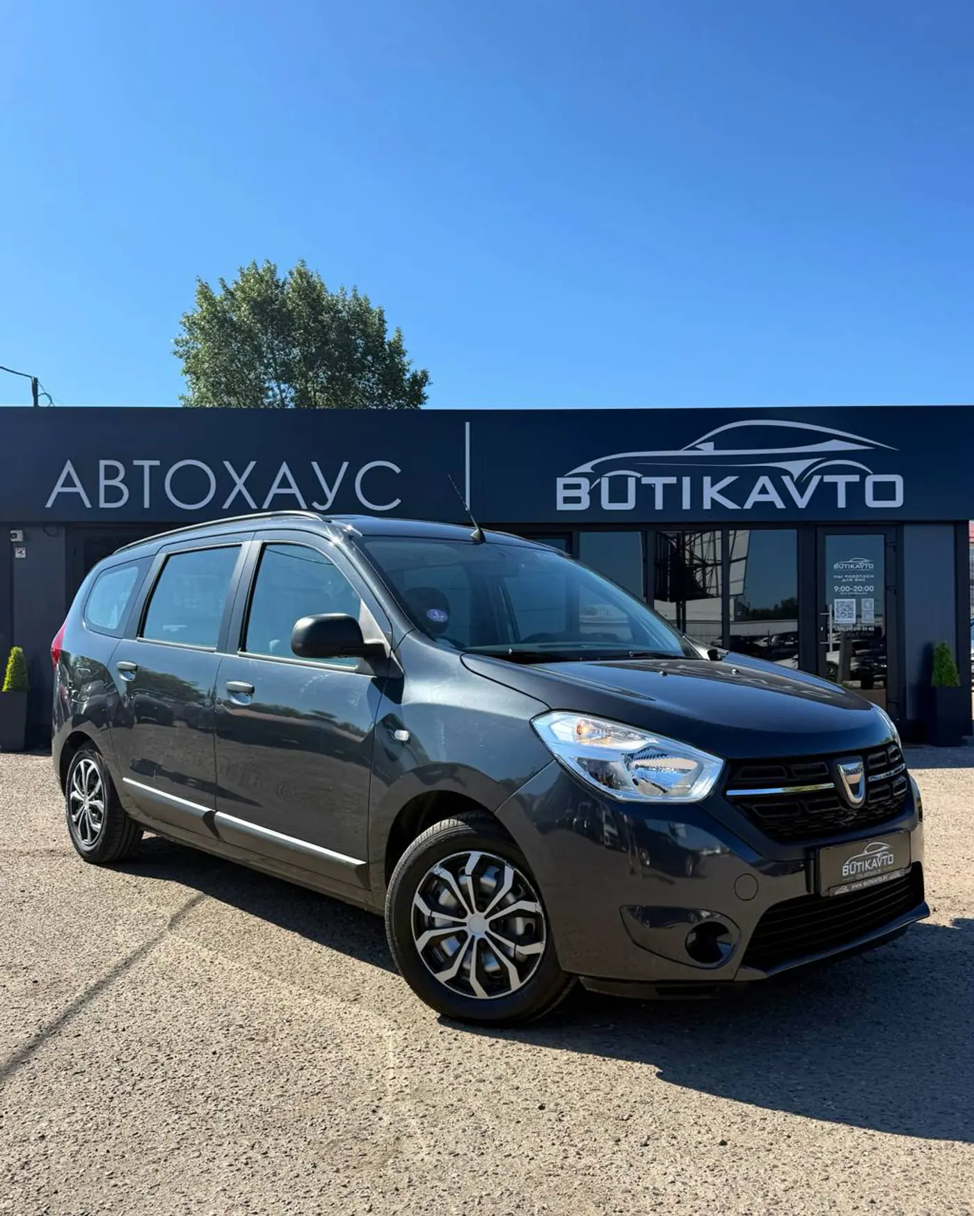 Dacia Lodgy I Рестайлинг, 2021