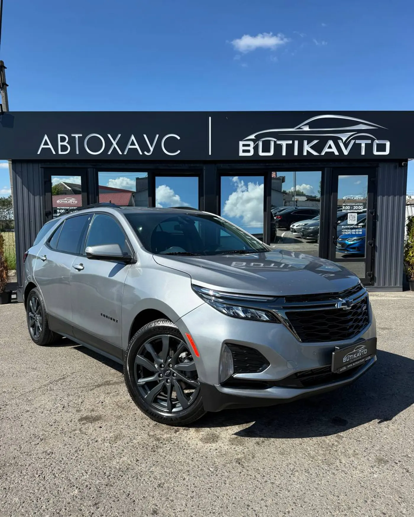 Chevrolet Equinox III Рестайлинг, 2022