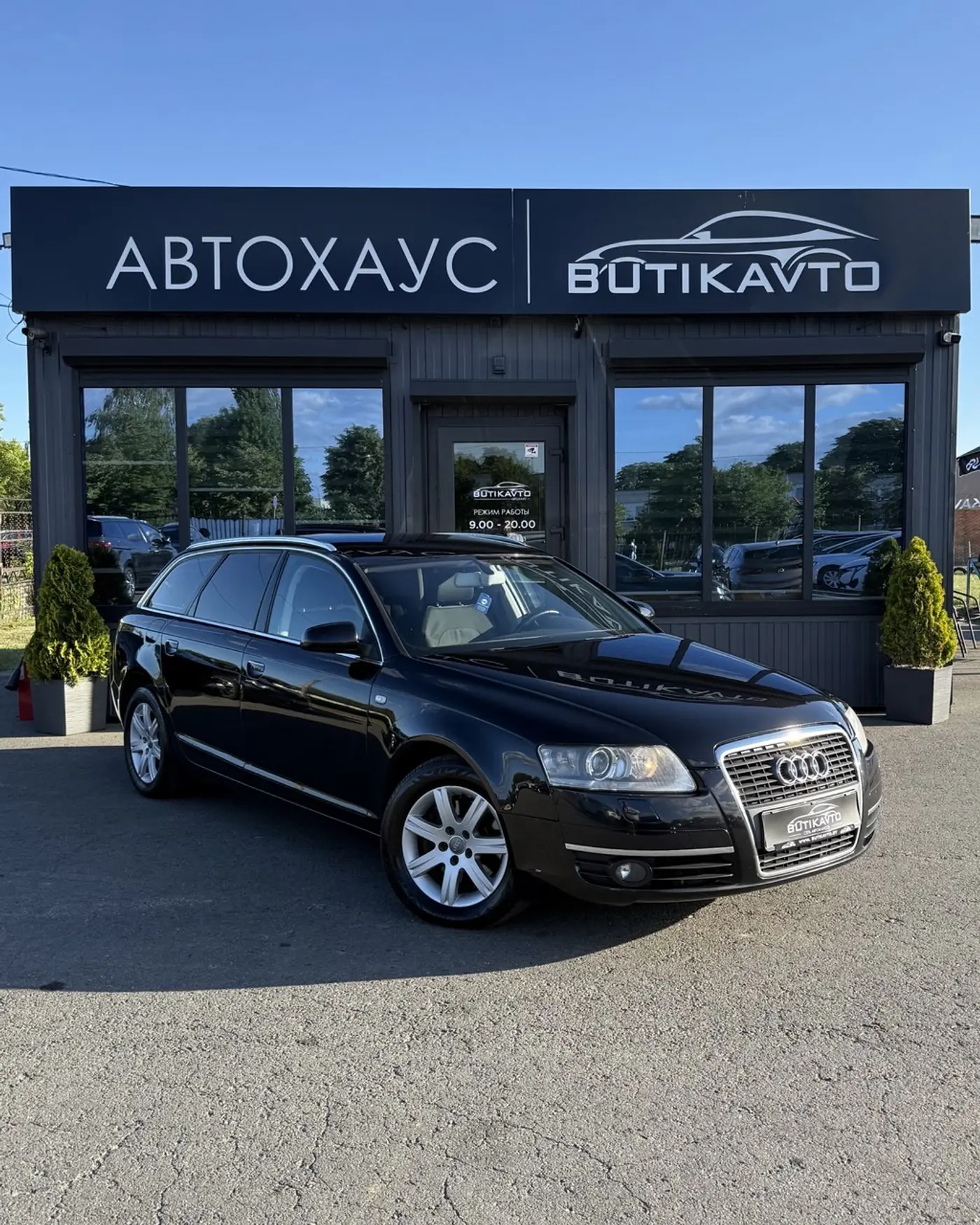 Audi A6 III (C6), 2006