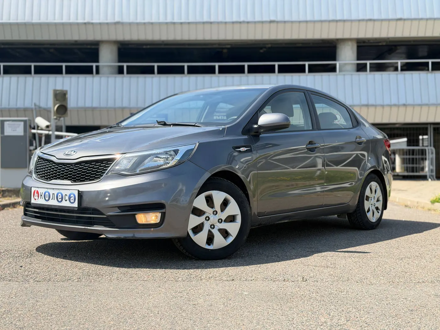 Kia Rio III Рестайлинг, 2015