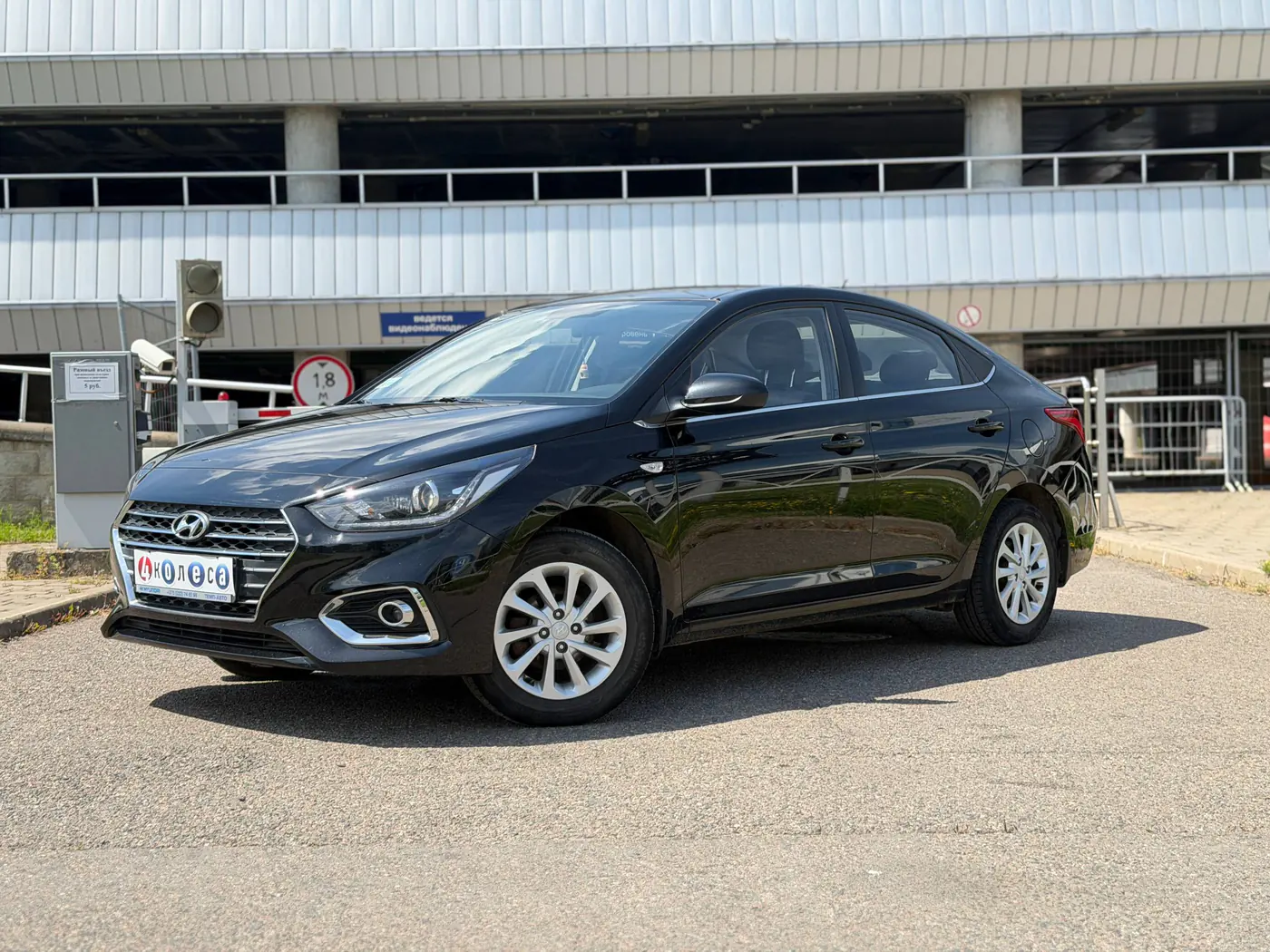 Hyundai Accent IV, 2018