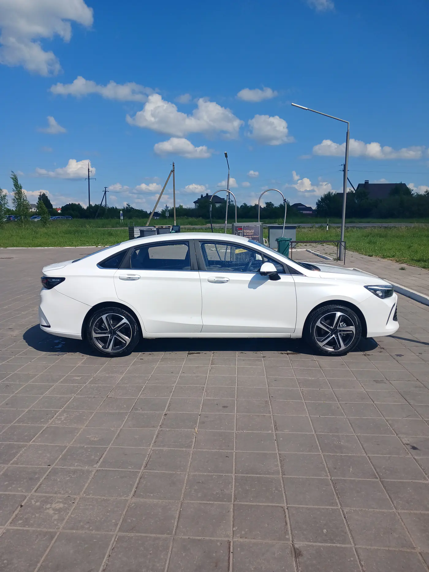 BAIC U5 Plus I, 2025