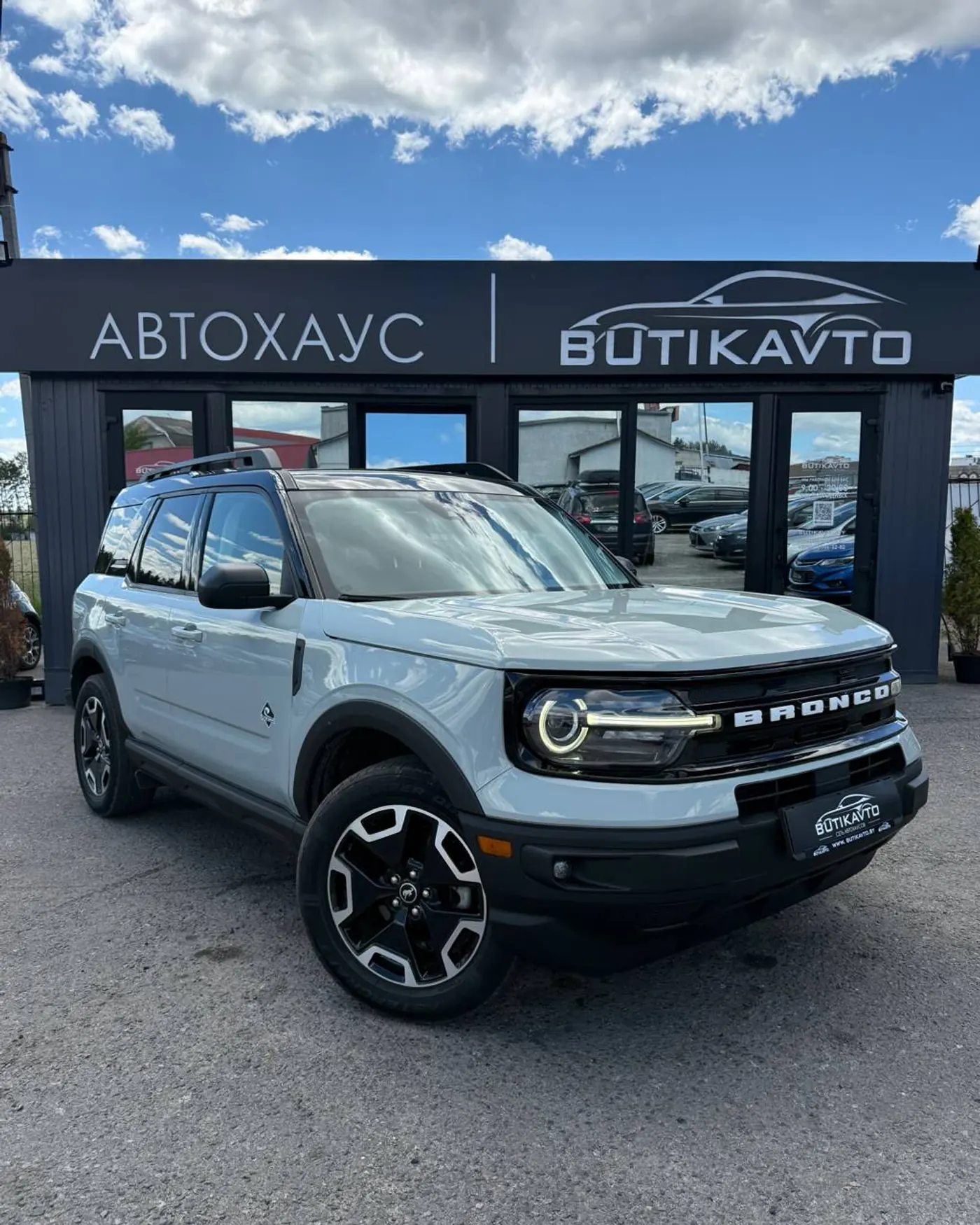 Ford Bronco Sport I, 2022