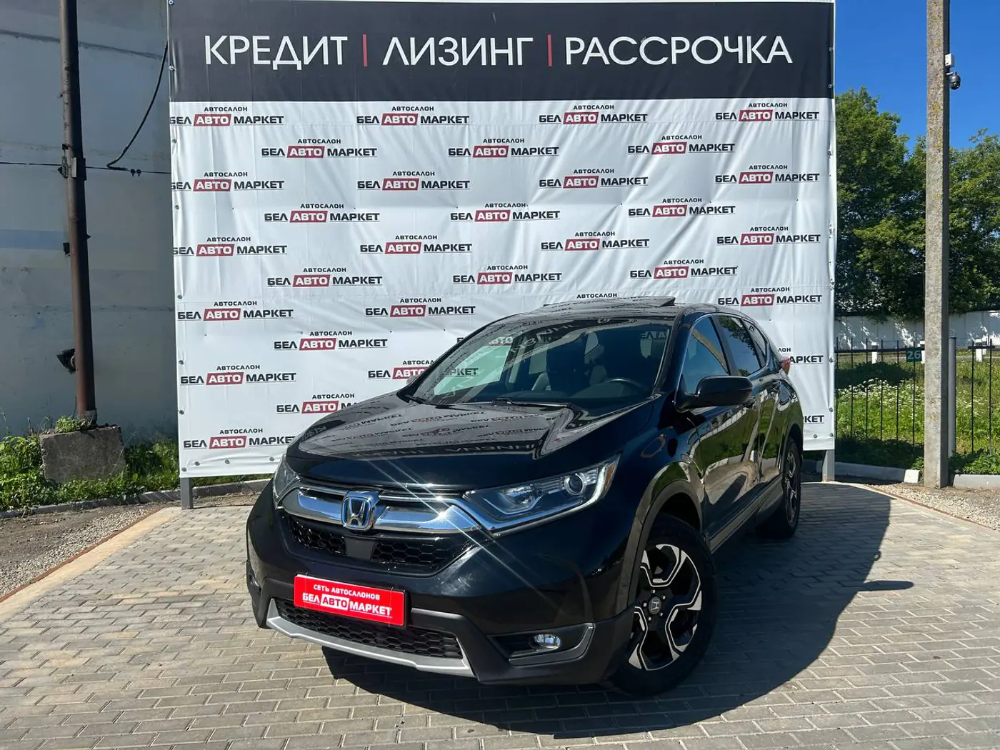 Honda CR-V V, 2018