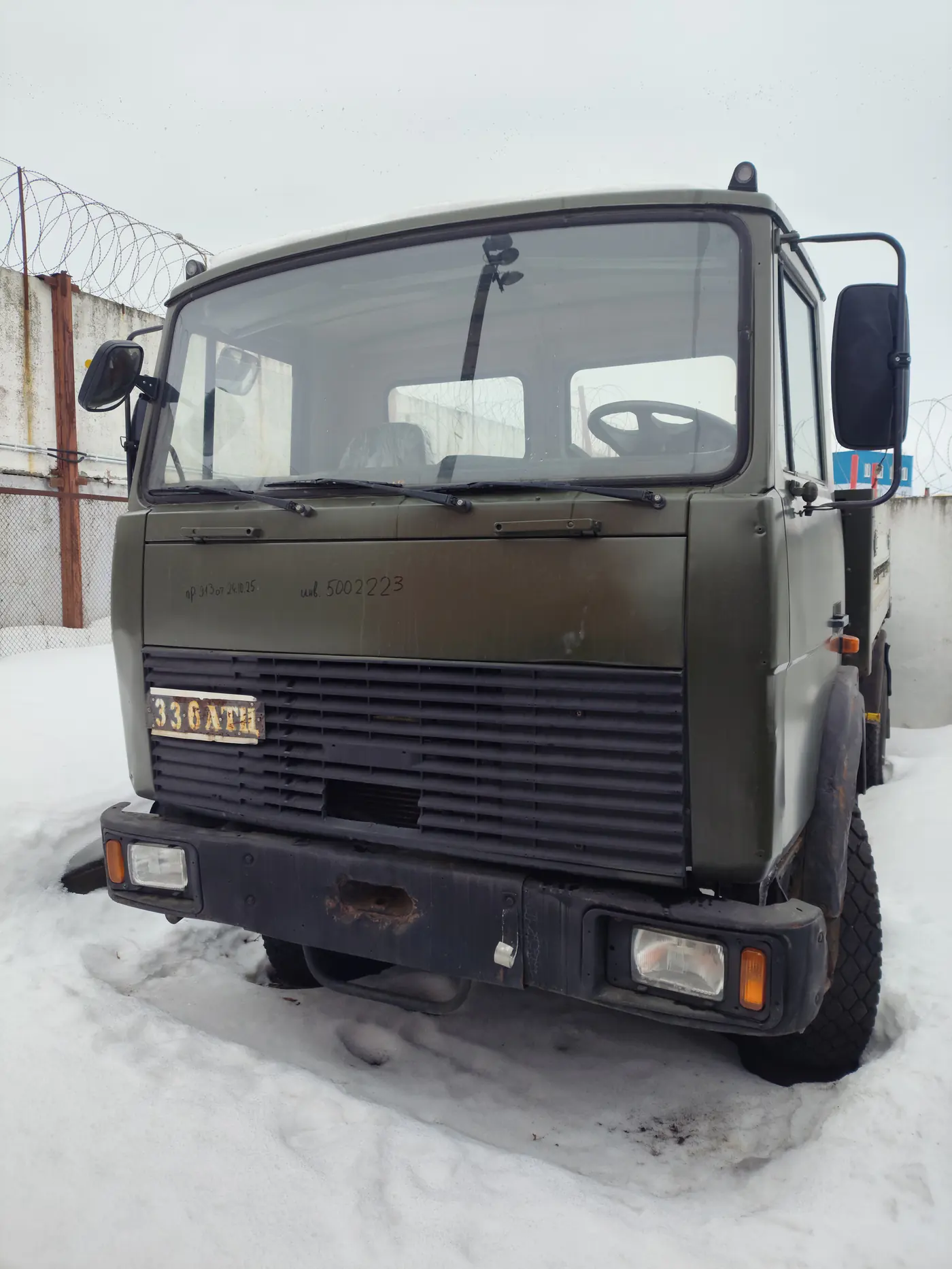 МАЗ 5337 1990