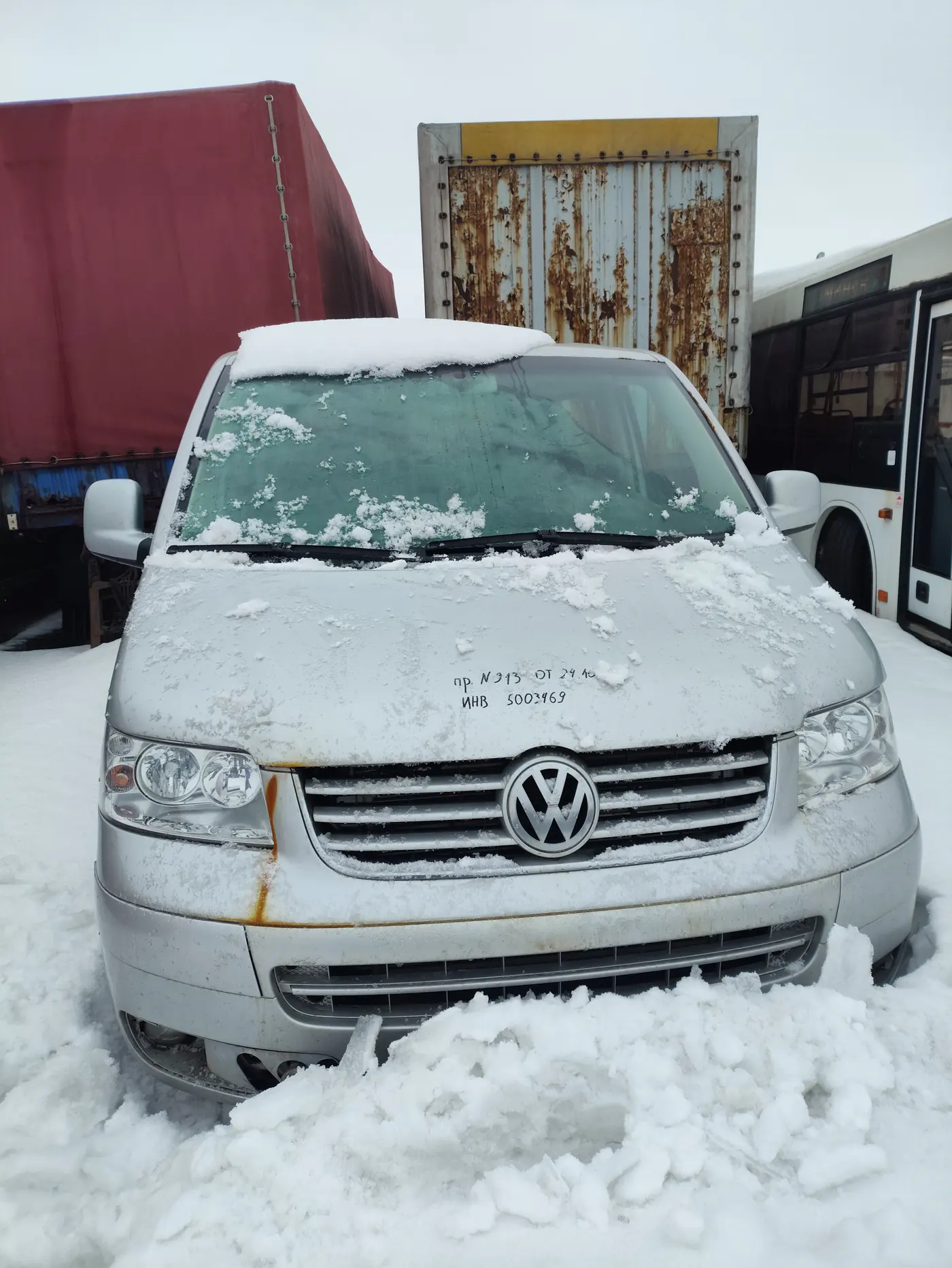 Volkswagen Multivan 2005