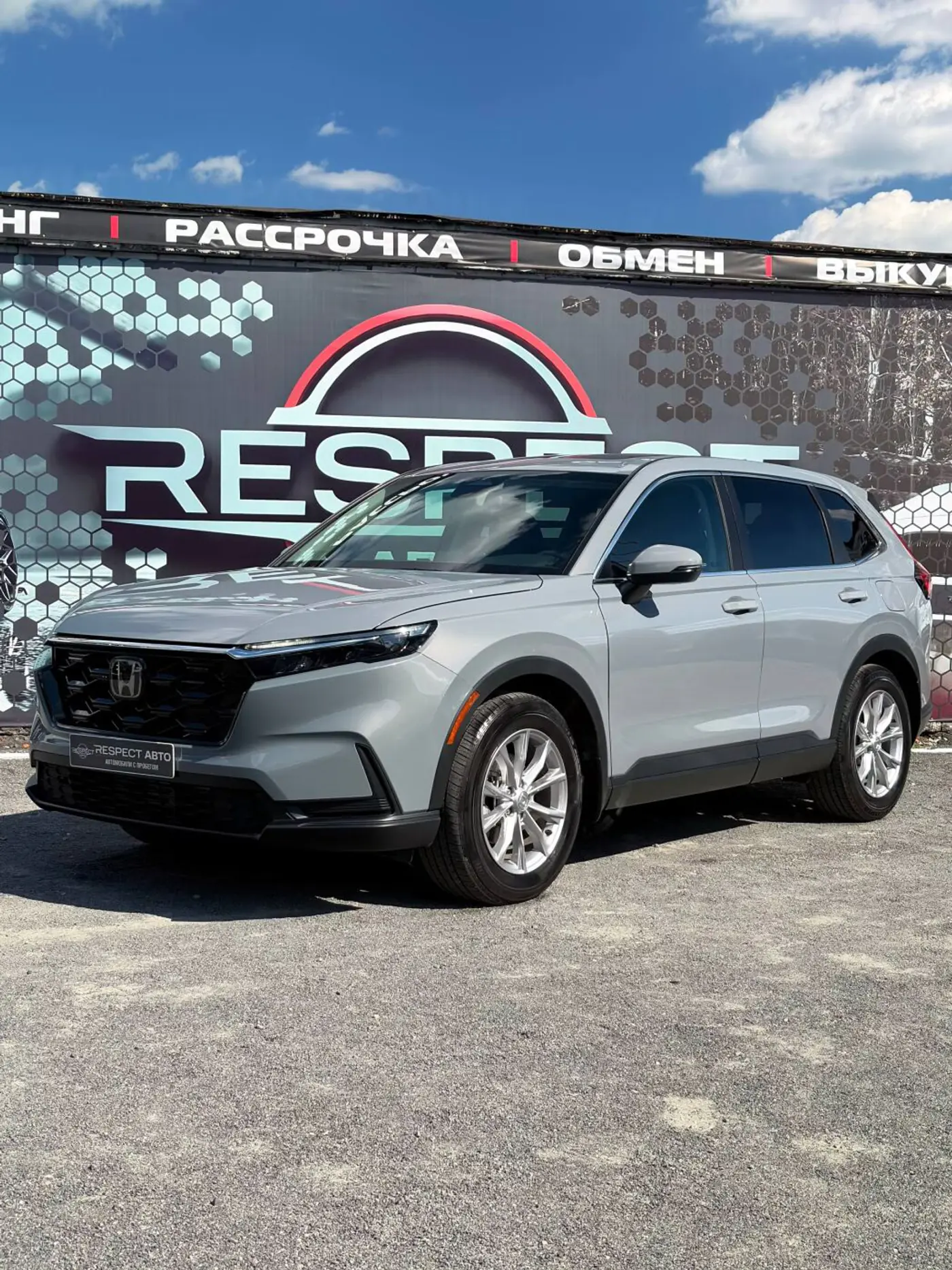 Honda CR-V VI, 2024