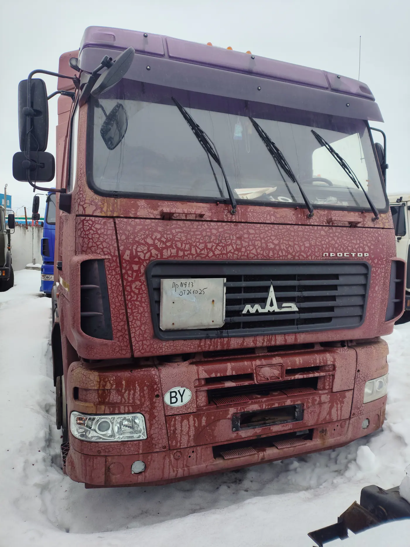 МАЗ 6430 2012