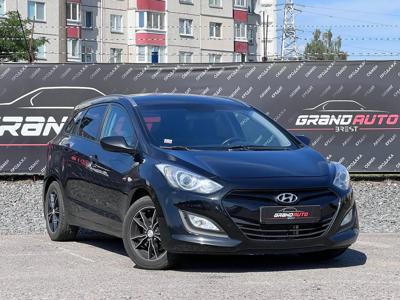 Hyundai i30 II, 2013