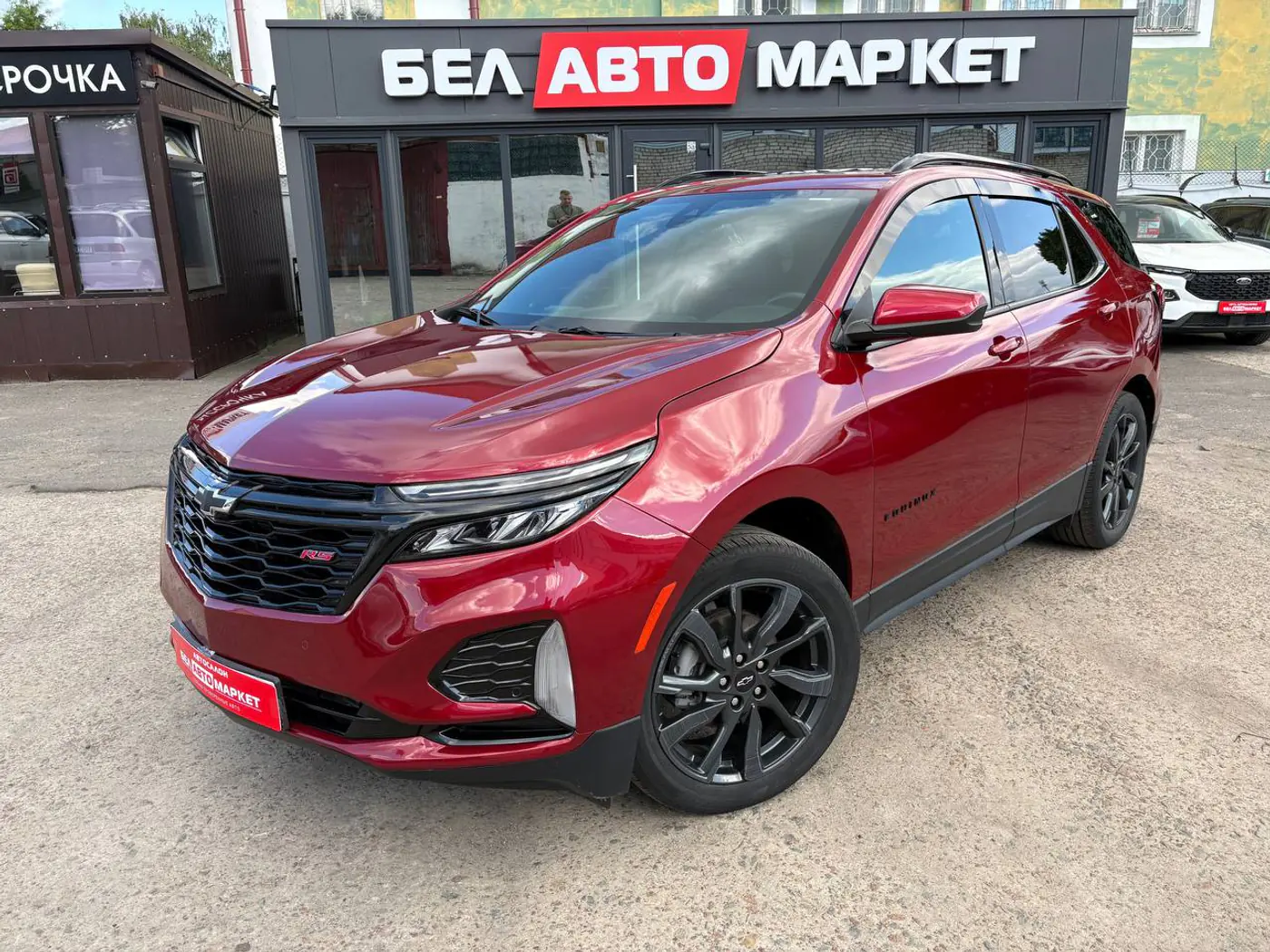 Chevrolet Equinox III Рестайлинг, 2022