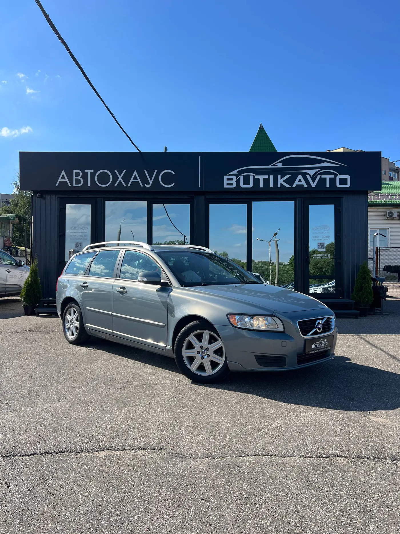 Volvo V50 I Рестайлинг, 2012