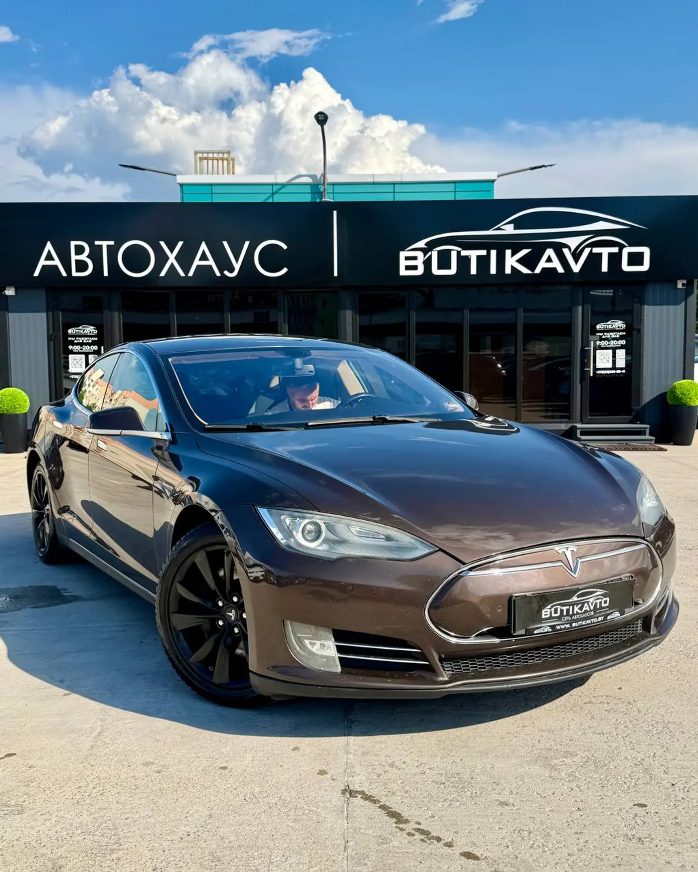 Tesla Model S I, 2014