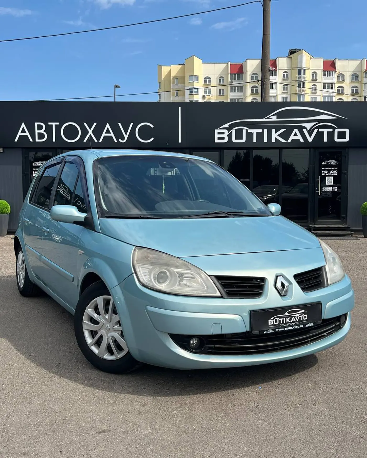 Renault Scenic II Рестайлинг, 2007