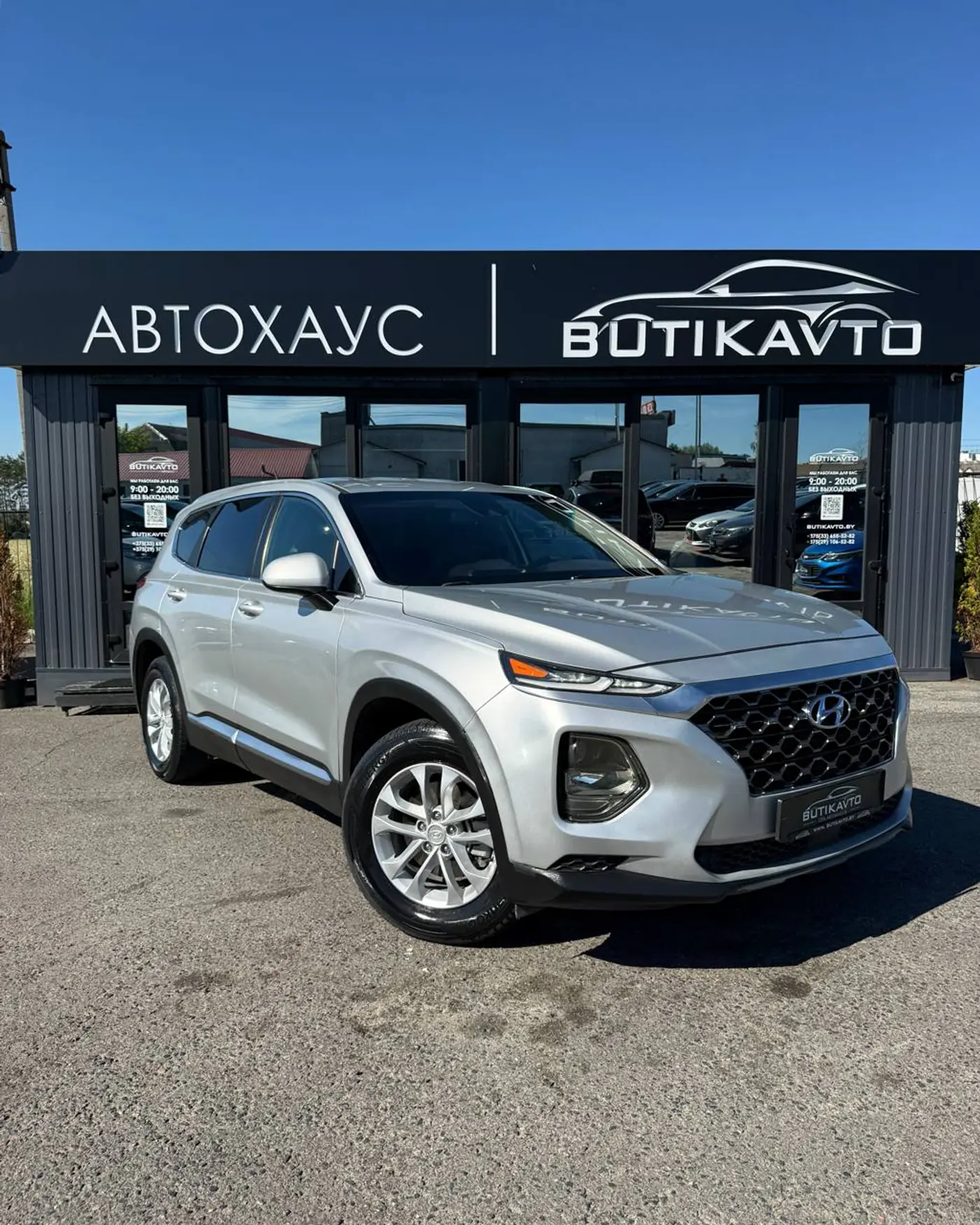 Hyundai Santa Fe IV, 2018