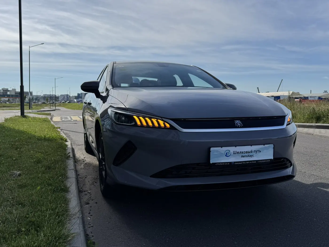 BYD Qin II, 2026