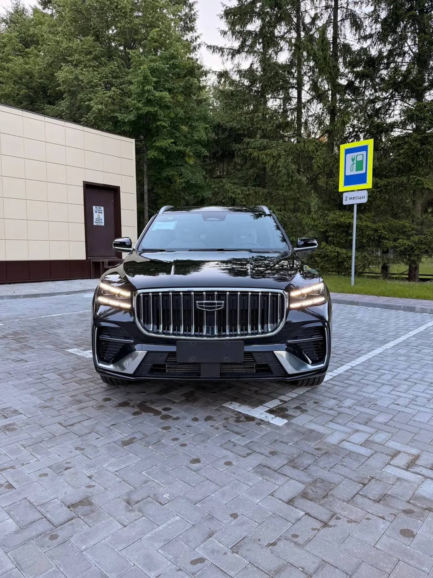 Geely Xingyue L I Рестайлинг 2, 2026