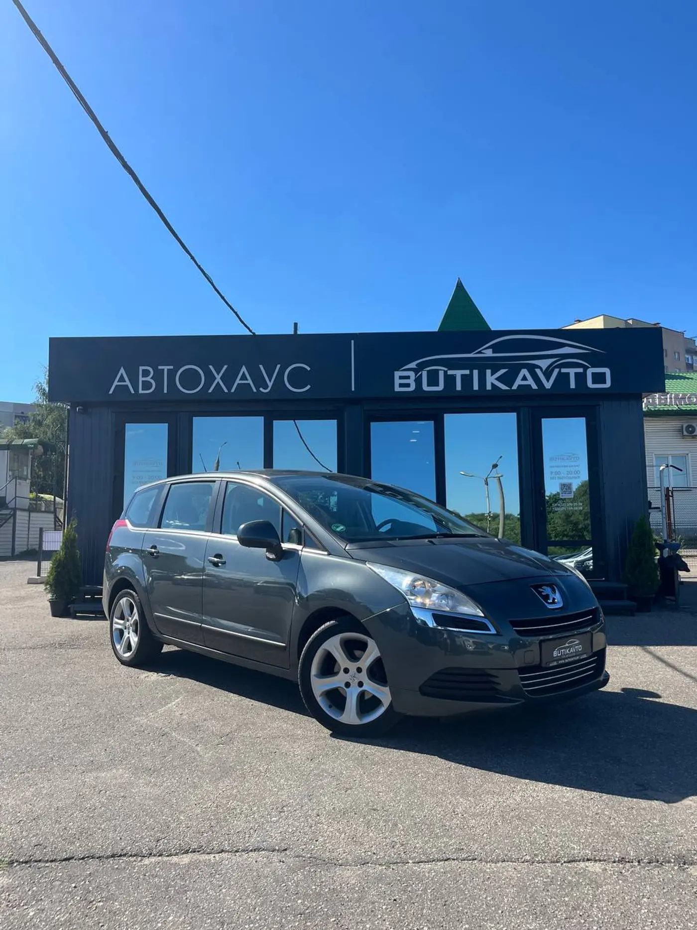 Peugeot 5008 I, 2010