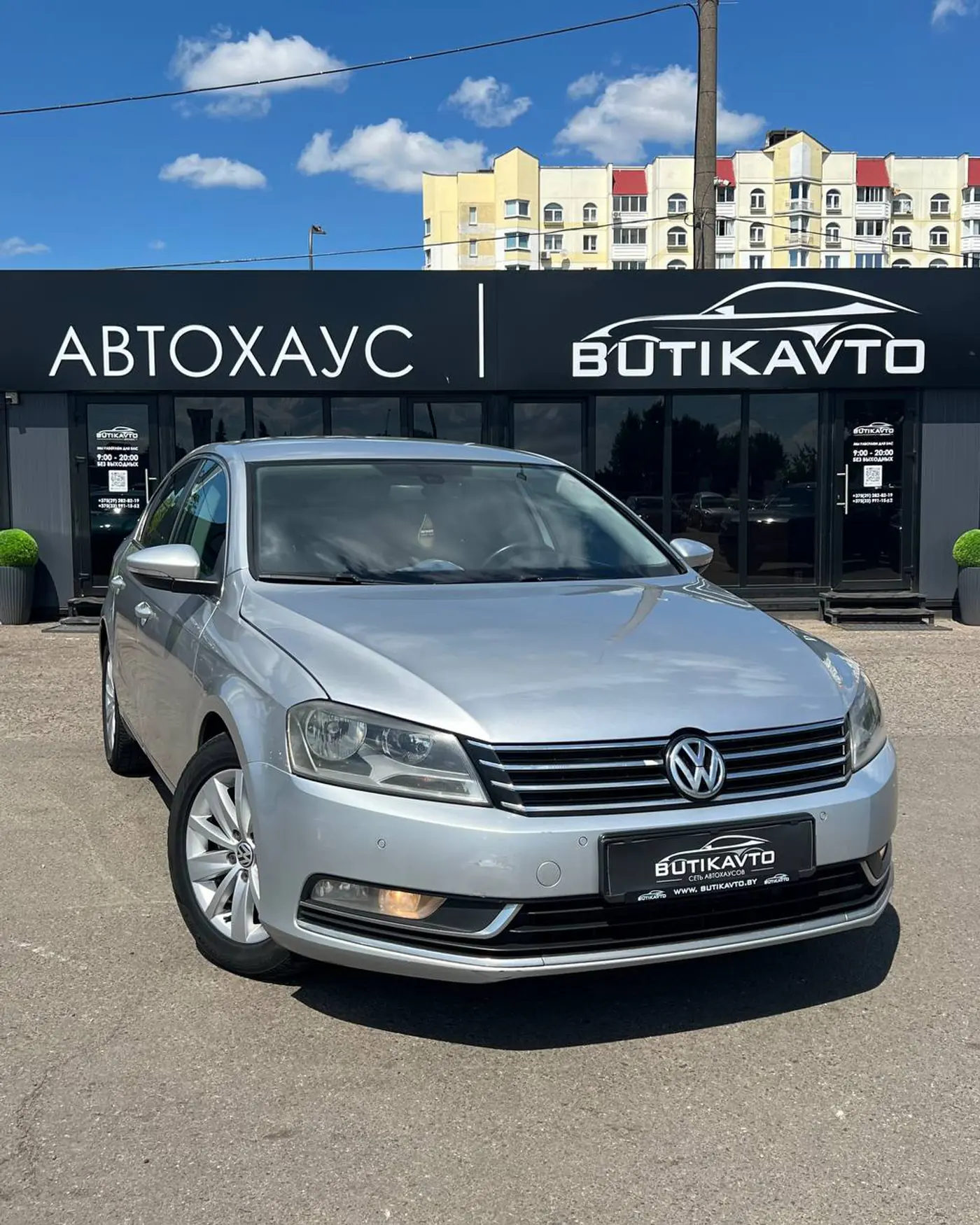 Volkswagen Passat B7, 2011